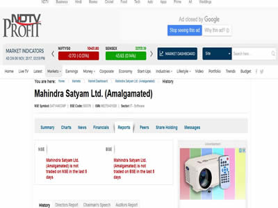 馬恒達薩蒂揚公司