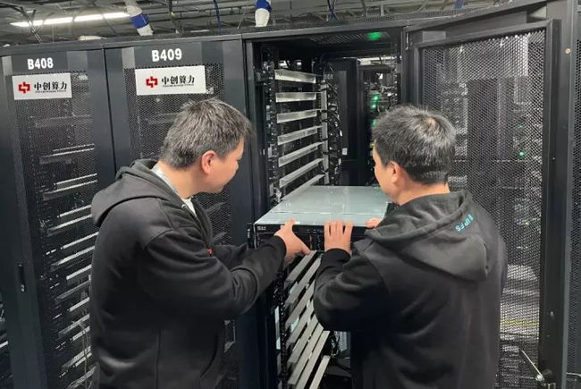 組織級運維服務目錄_服務器運維技術(shù)_it運維 it服務