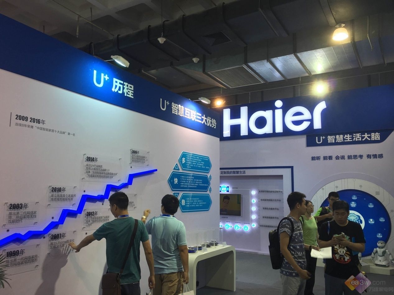 廣州it外包_it外包服務(wù)公司_it技術(shù)外包