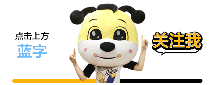 通過nmon來實時監(jiān)控服務器性能