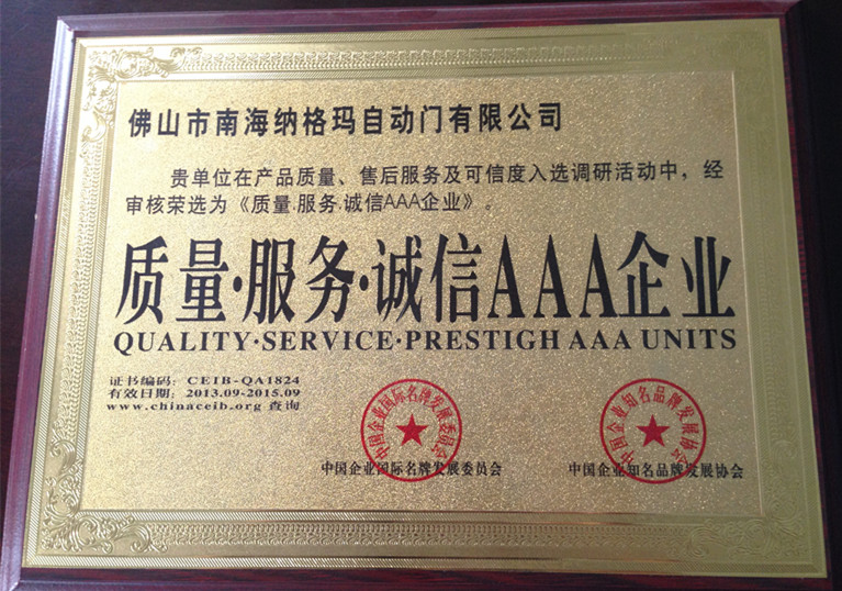 pc外包公司_外包公司不能入職客戶公司_科藍公司是外包公司嗎