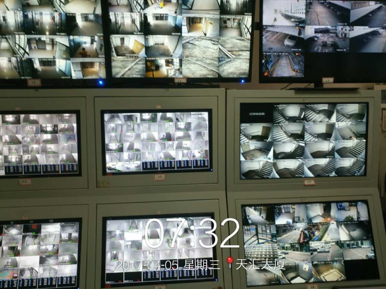 it運維技術(shù)_it運維服務(wù)管理流程_移動it運維