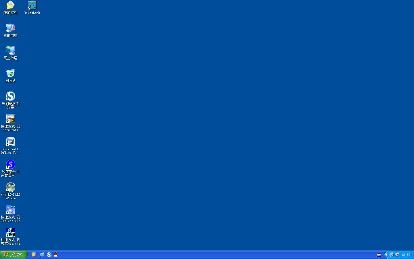 青島it外包運維服務_服務器運維技術_現(xiàn)代化工程項目的運維服務模式