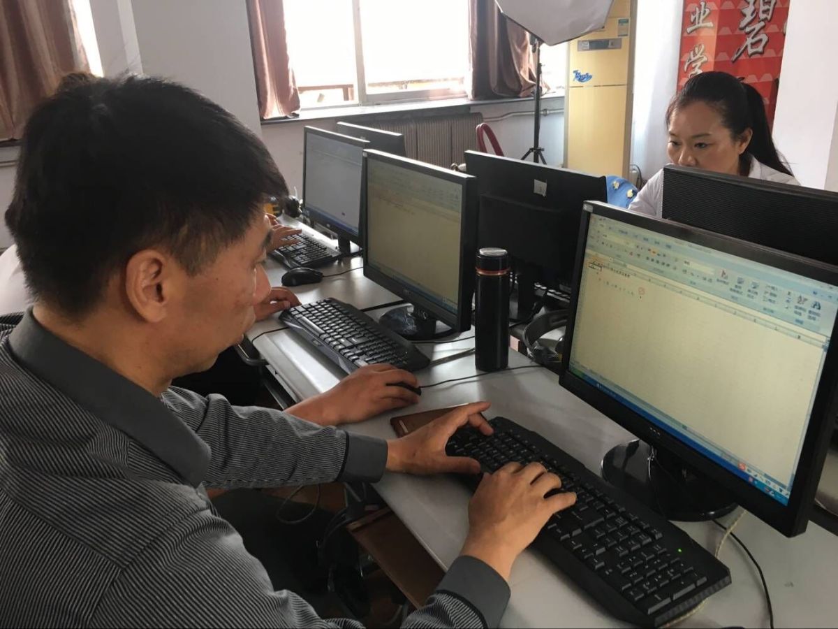 it技術學習網_it技術團隊工作氛圍_it技術員