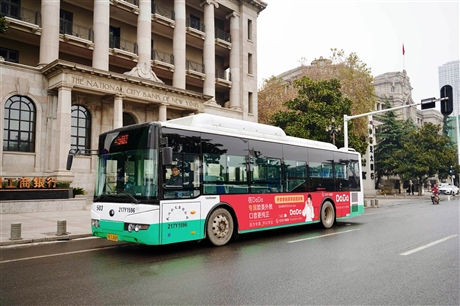 武漢數(shù)據(jù)恢復(fù)_移動(dòng)硬盤(pán)格式化后數(shù)據(jù)還能恢復(fù)嗎_硬盤(pán)壞了 數(shù)據(jù)能恢復(fù)嗎