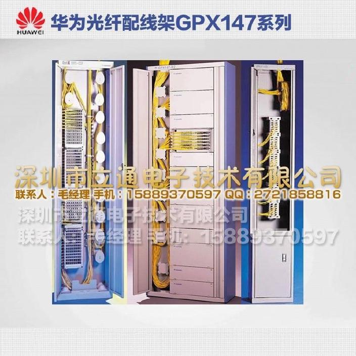 武漢弱電公司_武漢弱電工程師報(bào)名_武漢弱電培訓(xùn)學(xué)校