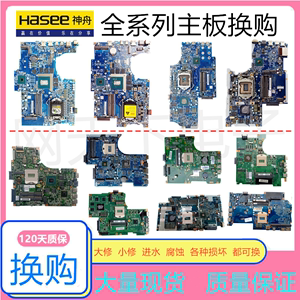 武漢變頻器維修_武漢江夏水電維修上門維修_武漢電腦維修