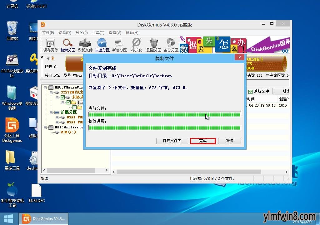 硬盤壞了 數(shù)據(jù)能恢復(fù)嗎_移動(dòng)硬盤壞了數(shù)據(jù)能恢復(fù)嗎_武漢數(shù)據(jù)恢復(fù)
