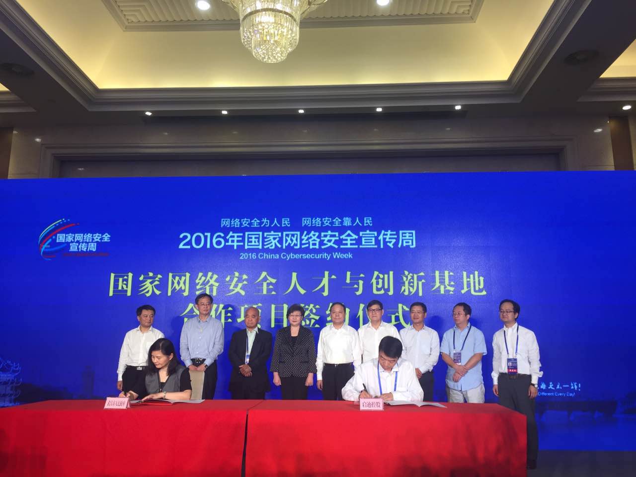 武漢畫冊印刷—武漢金田彩印公司_武漢網絡公司_武漢綠色網絡信息服務有限責任公司