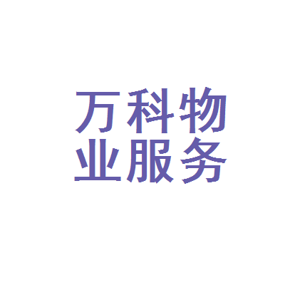 武漢安防監(jiān)控_安康 監(jiān)控 安防_監(jiān)控安防公司