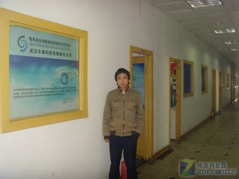 武漢數(shù)據(jù)恢復：領跑武漢數(shù)據(jù)恢復市場 