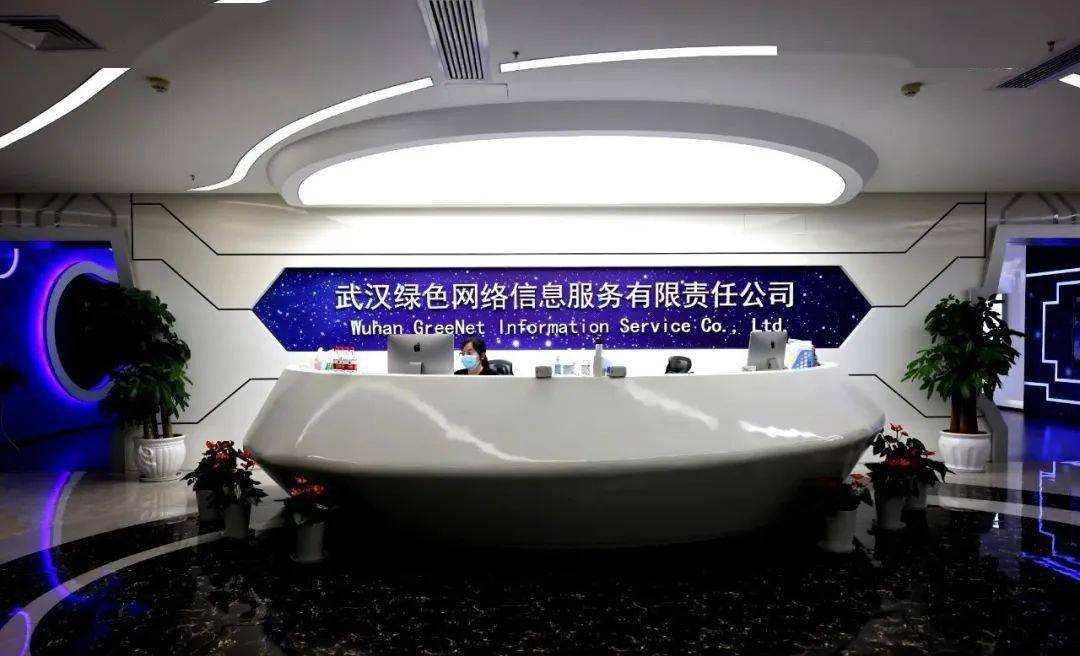 武漢網絡公司_網絡營銷推廣公司到智云網絡_武漢網絡推手公司