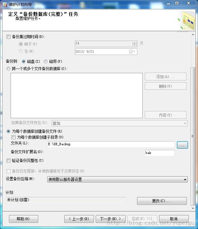 移動硬盤壞了數(shù)據(jù)能恢復(fù)嗎_武漢數(shù)據(jù)恢復(fù)_電腦硬盤壞了數(shù)據(jù)能全部恢復(fù)嗎