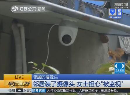 監(jiān)控監(jiān)控安裝_武漢監(jiān)控安裝_寶安監(jiān)控安裝