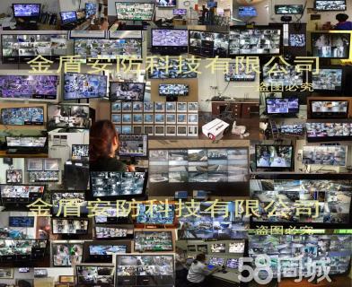 武漢監控安裝_紅外彩色網絡攝像機監控安裝監控_鄭州監控安裝聯系方式|監控安裝