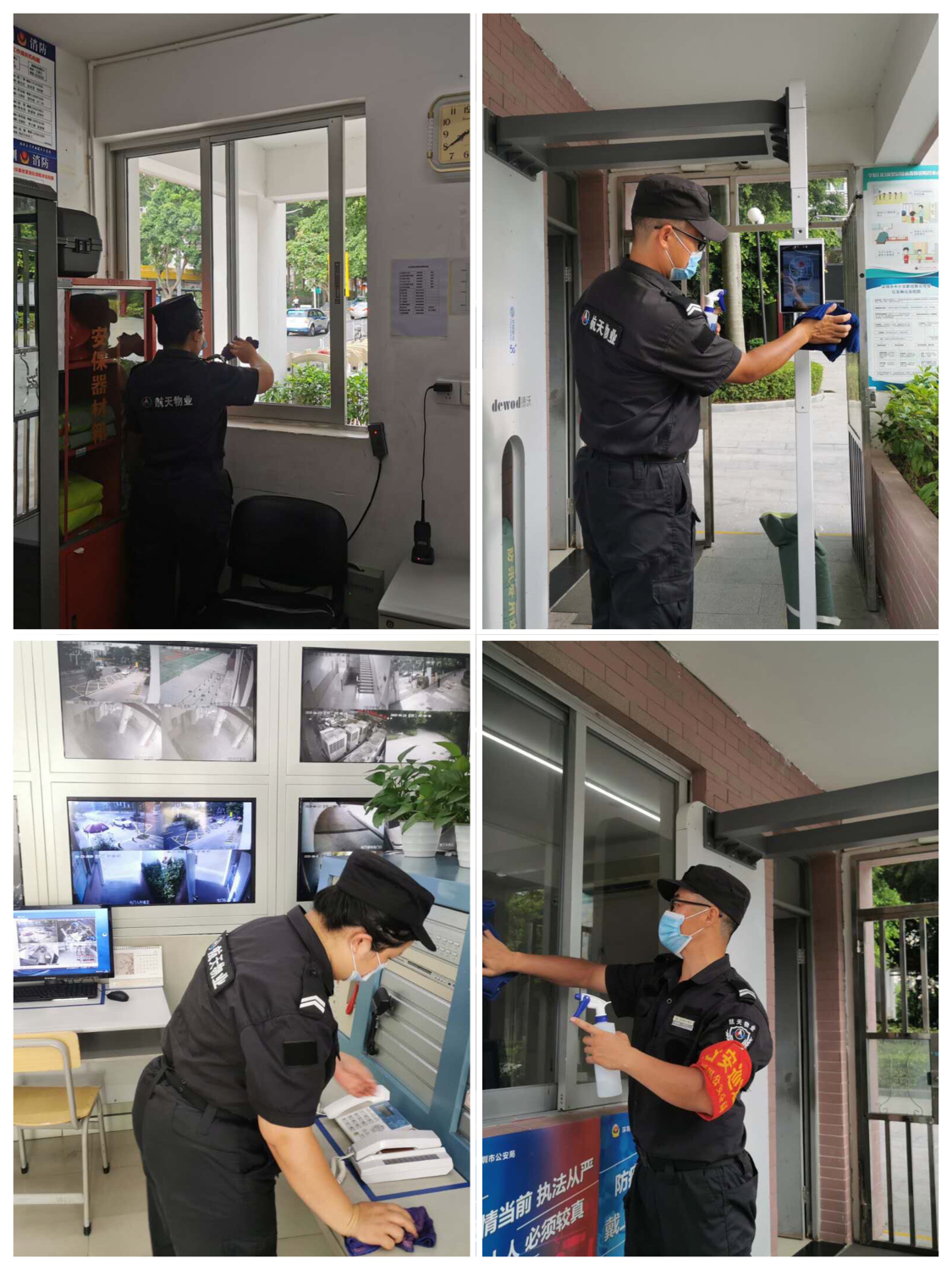 大冶華宇安防 監控_武漢安防監控_監控安防廠家