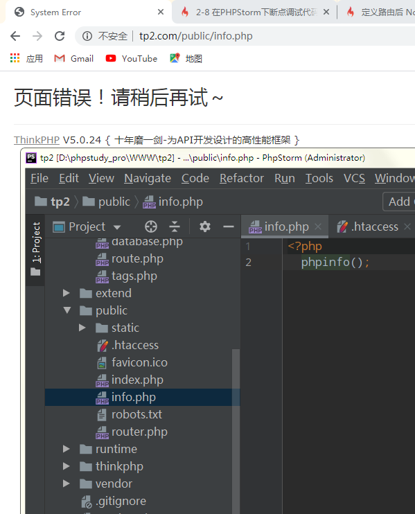 武漢it培訓(xùn)師工資待遇_it工程師_市政公用工程建造師