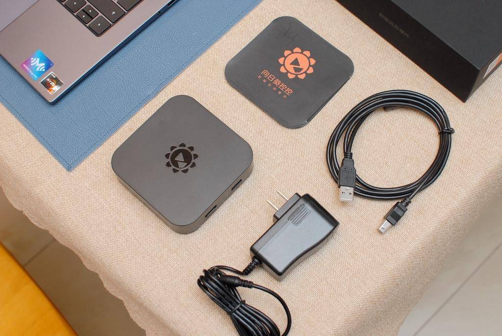 網站運維外包收費標準_服務器運維外包_運維外包公司