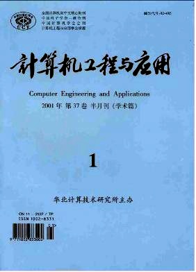 it運維是it行業(yè)底層_it運維外包_路燈設施運維外包方案