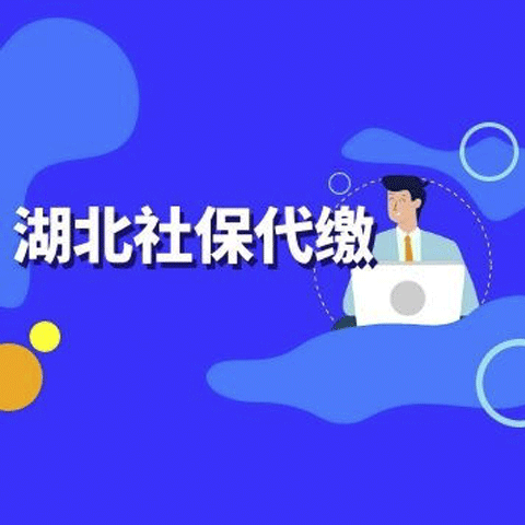北京it外包_it技能外包_鄭州it外包