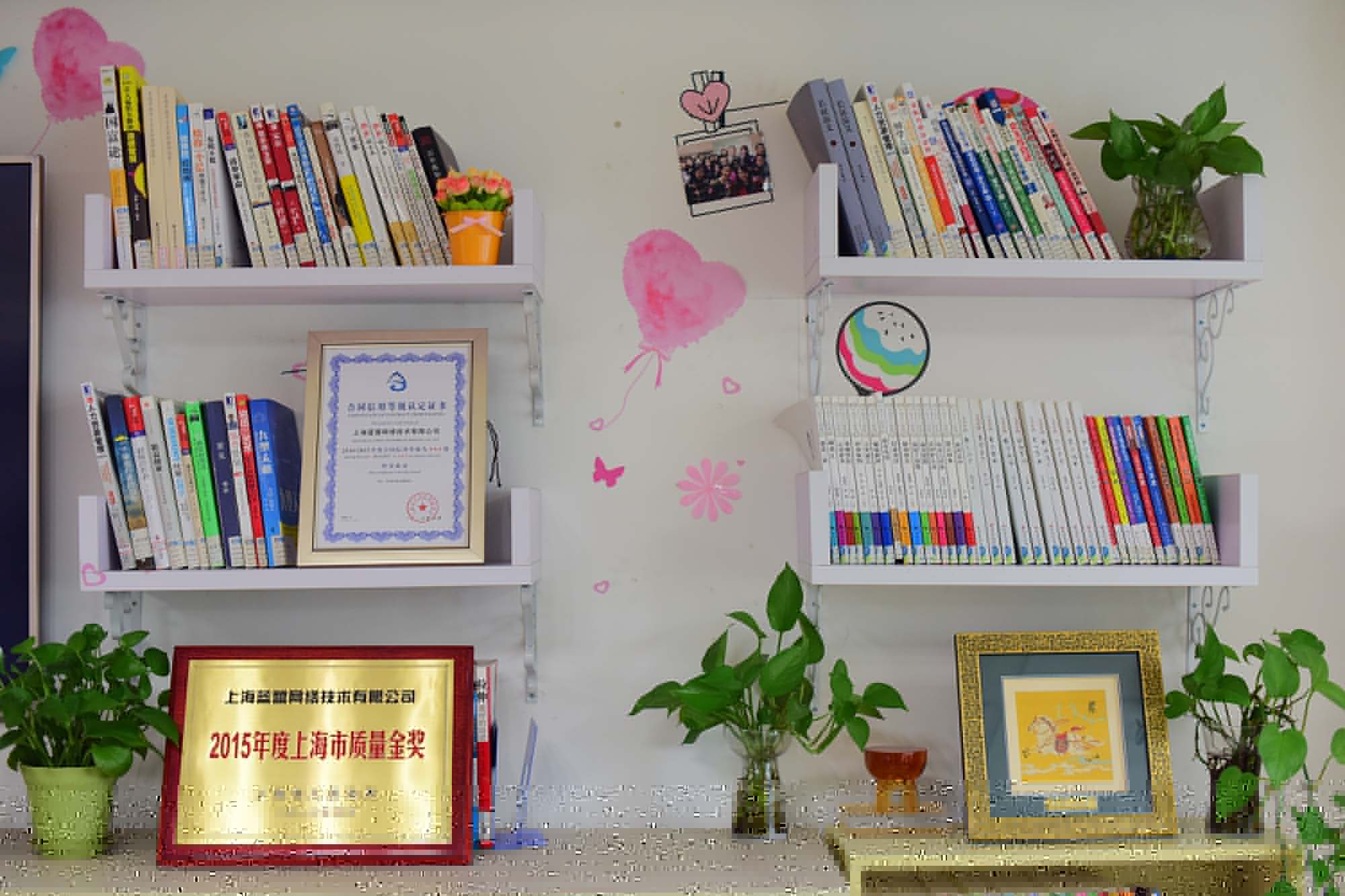 互聯網上的IT外包服務公司有很多，我該怎么選擇呢？