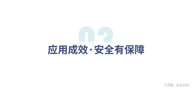 運(yùn)維服務(wù)口號(hào)大全_運(yùn)維服務(wù)_服務(wù)器運(yùn)維