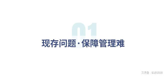 運(yùn)維服務(wù)口號(hào)大全_服務(wù)器運(yùn)維_運(yùn)維服務(wù)