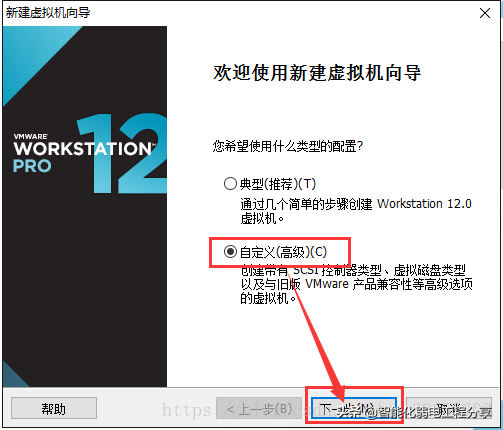 運維工程師必會Linux從0到1：安裝Linux操作系統及搭建服務器平臺