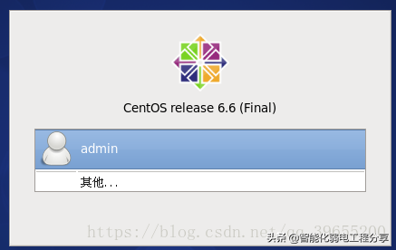 運維工程師必會Linux從0到1：安裝Linux操作系統及搭建服務器平臺