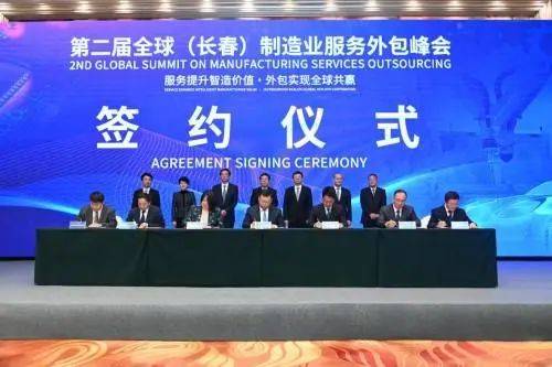 it維護外包_北京it外包公司有哪些_it服務(wù)外包