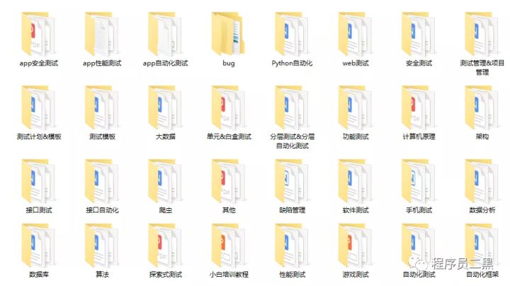pc外包公司_外包簡歷上寫外包公司?_網(wǎng)盈公司是外包公司嗎