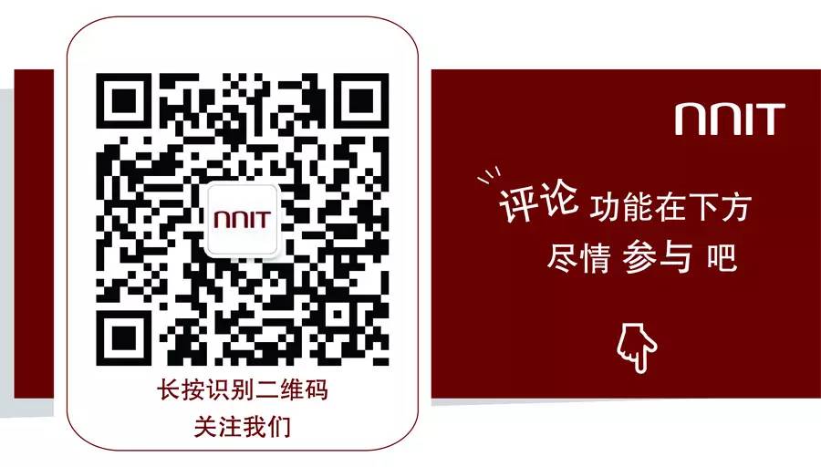 北京it外包_鄭州it外包_it技術外包