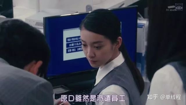 鄭州it外包公司_在it外包公司_it外包公司