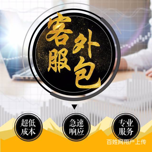 it 外包公司_it外包公司_公司it外包