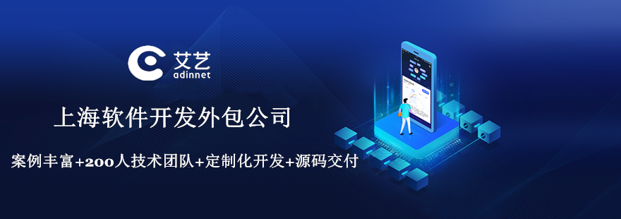 前端進(jìn)外包和不外包的區(qū)別_pc外包_外包和離岸外包的區(qū)別