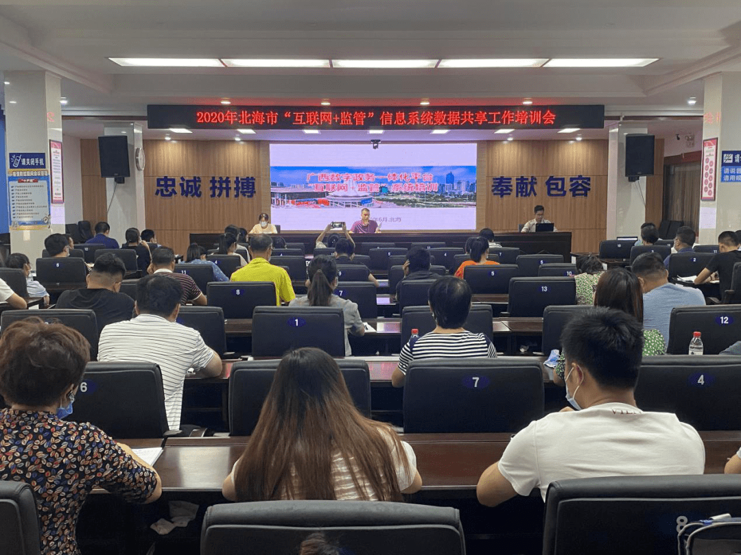 it技術論壇_國內最好的it技術博客_it技術公司