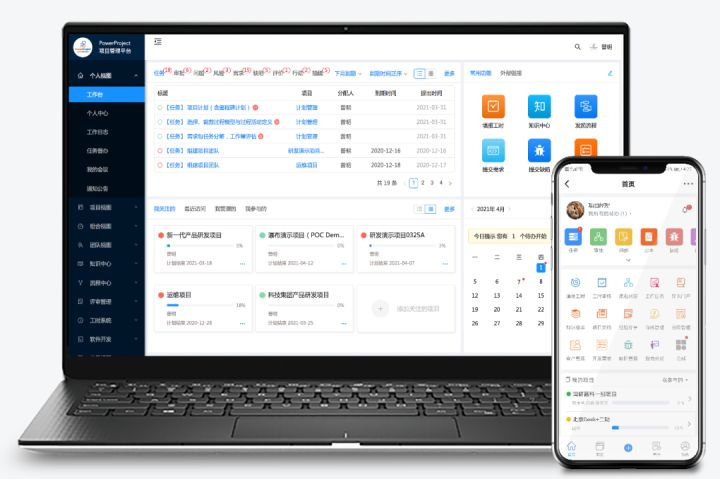 it運維 it服務_it服務_it服務目錄