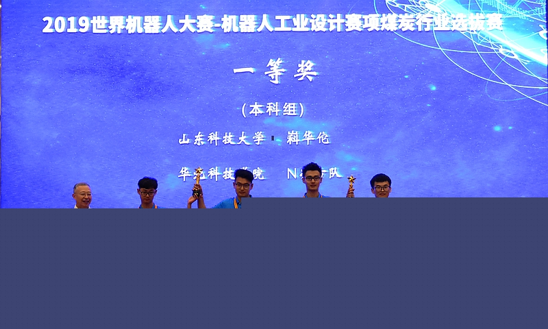 it服務圖片_it技能服務_it服務機房