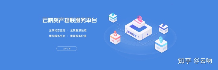 it運(yùn)維 it服務(wù)_運(yùn)維服務(wù)服務(wù)器網(wǎng)絡(luò)設(shè)備日常巡檢報(bào)告_服務(wù)器運(yùn)維