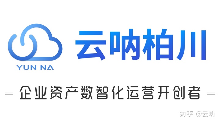 運(yùn)維服務(wù)服務(wù)器網(wǎng)絡(luò)設(shè)備日常巡檢報(bào)告_it運(yùn)維 it服務(wù)_服務(wù)器運(yùn)維