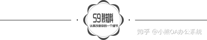 移動 it運維_it運維新技術_it運維