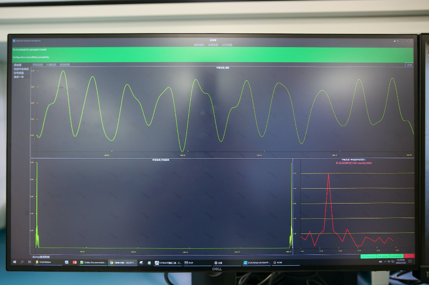 服務器運維技術_運維服務_數據中心運維服務解決方案