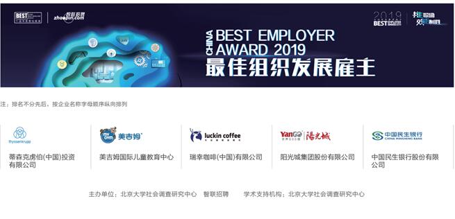 青島it外包運維服務_it服務工程師證書_it技能服務