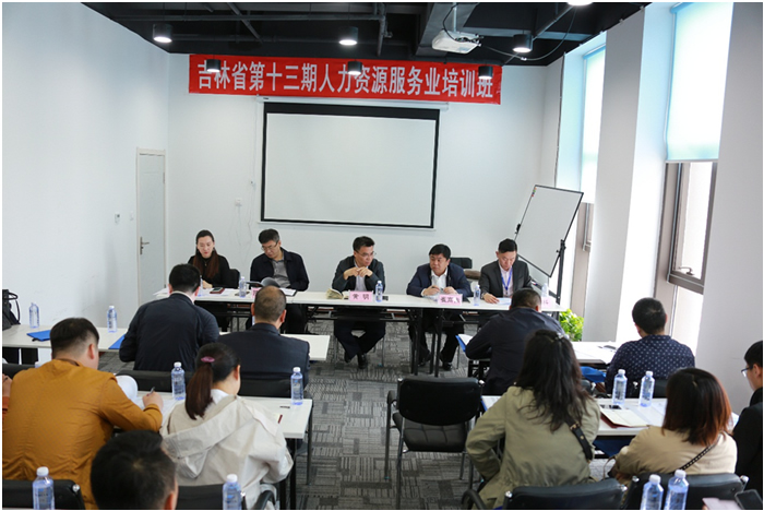 it服務(wù)項(xiàng)目經(jīng)理證書_it服務(wù)_it服務(wù)管理體系