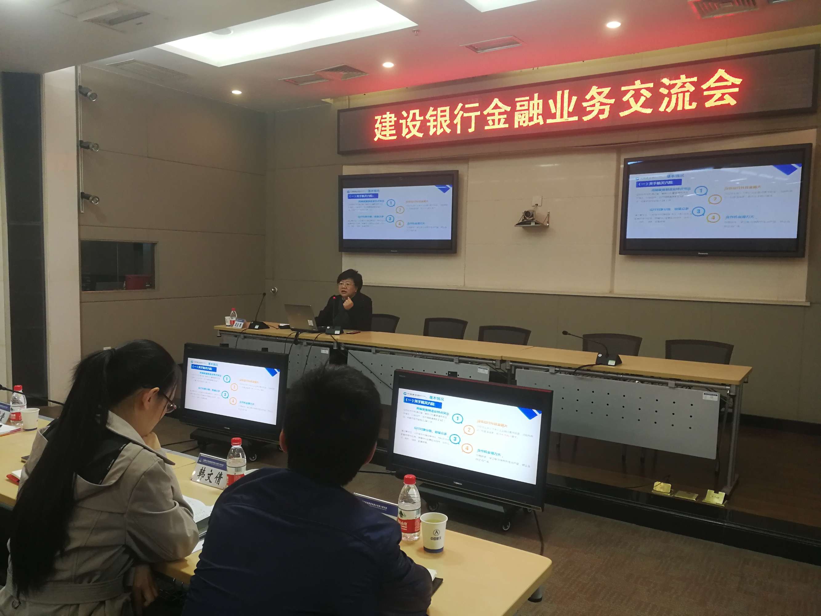 it技術人員_it外包人員管理辦法_it人員年終工作總結