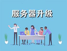 醫(yī)院駐點外包運維合同_pc運維外包_廈門做運維外包的公司