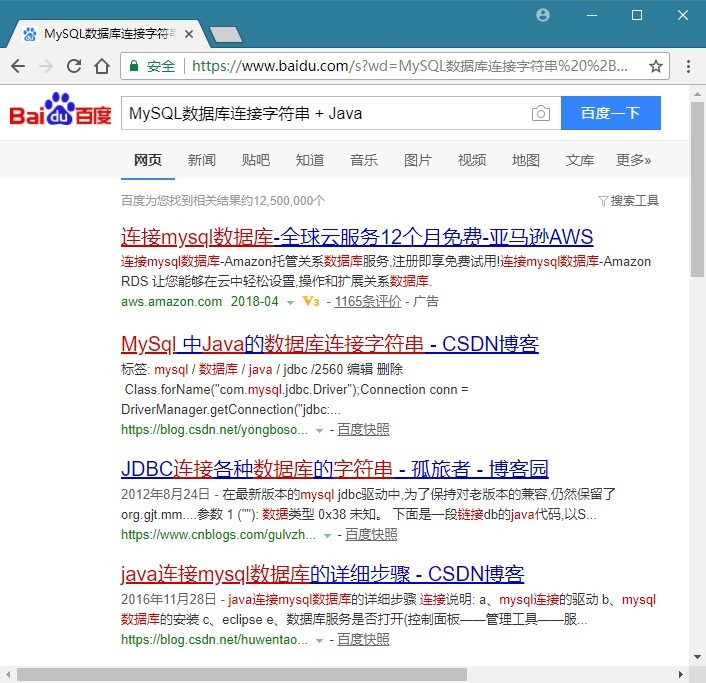 it技術(shù)_it技術(shù)英文網(wǎng)站_it職場模擬艙互聯(lián)網(wǎng)接入技術(shù)