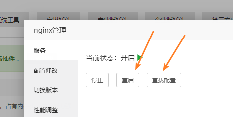 it運(yùn)維服務(wù)流程圖_信息安全運(yùn)維服務(wù)_服務(wù)器運(yùn)維