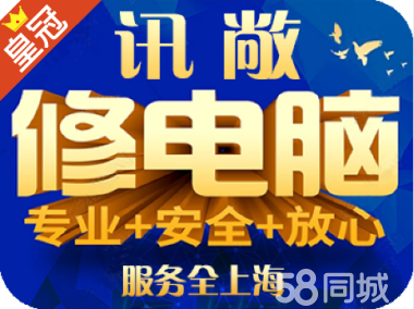 廣州it外包_青島it外包_it外包