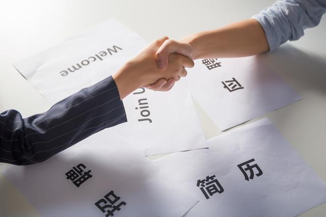 pc運維外包_路燈設(shè)施運維外包方案_阿里外包運維